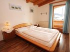 фото отеля Kinder & Familienhotel Kaiserfels