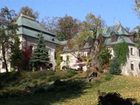 фото отеля Palac Odrowazow Manor House Resort Spa
