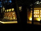 фото отеля Palac Odrowazow Manor House Resort Spa