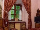 фото отеля Palac Odrowazow Manor House Resort Spa