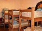 фото отеля Mundo Nomade Hostel