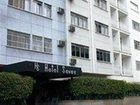 фото отеля Hotel Savoy Caracas