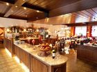 фото отеля Sport Wellnesshotel Tirolerhof Itter