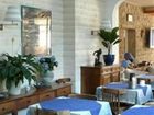фото отеля La Porte des Glenan Hotel Loctudy