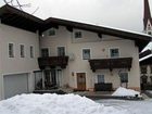 фото отеля Ferienhaus Beiler