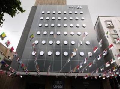 фото отеля May Hotel Dongdaemun