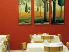 фото отеля Hotel Elena Nafplion