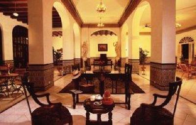 фото отеля Hotel Mercure Sevilla Havane