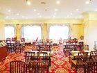 фото отеля Robero Hotel
