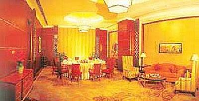 фото отеля Jinling Liyang Palace
