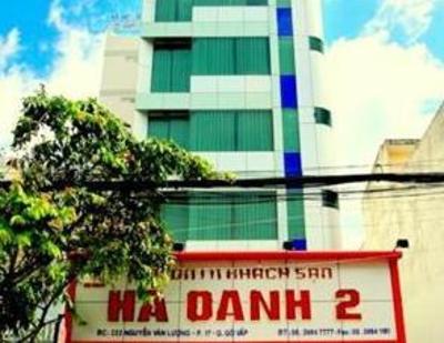фото отеля Ha Oanh 2 Hotel