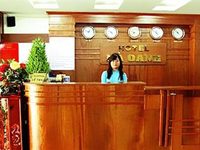 Ha Oanh 2 Hotel
