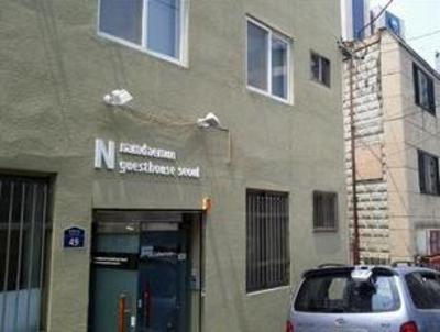 фото отеля Namdaemun Guesthouse Seoul