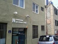 Namdaemun Guesthouse Seoul