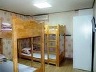 фото отеля Namdaemun Guesthouse Seoul