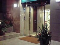 Hotel Villa Fontaine Jimbocho Tokyo