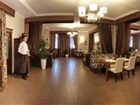 фото отеля Krakow Hotel