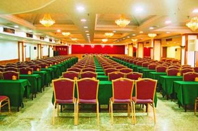 фото отеля Sanyu Business Hotel Downtown Guangzhou