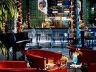 фото отеля Kempinski Hotel Airport Munchen