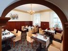 фото отеля Austrotel Hotel Salzburg