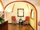 фото отеля Austrotel Hotel Salzburg