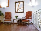 фото отеля Austrotel Hotel Salzburg