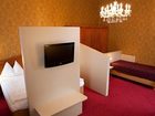 фото отеля Austrotel Hotel Salzburg