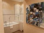 фото отеля Austrotel Hotel Salzburg