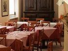 фото отеля Hotel Europa Modena