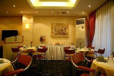 фото отеля Lilia Hotel Piraeus