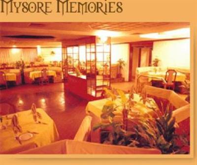фото отеля Kings Kourt Hotel Mysore