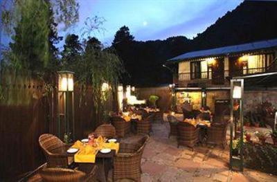фото отеля Shervani Hilltop - Nainital