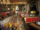фото отеля Hotel Schloss Fernsteinsee