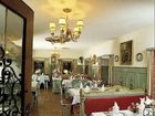 фото отеля Hotel Schloss Fernsteinsee