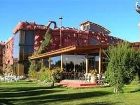 фото отеля Taypikala Hotel Lago Puno