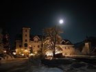 фото отеля Hotel Schloss Thannegg
