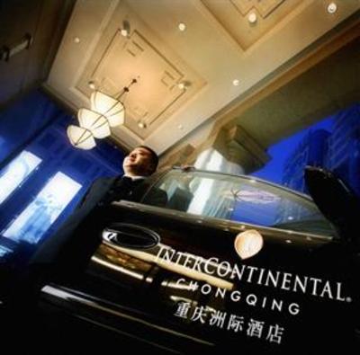 фото отеля InterContinental Chongqing