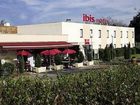 фото отеля Ibis Nuits Saint Georges