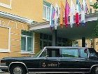 фото отеля Guyot Hotel St Petersburg