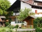 фото отеля Haus Heftberger