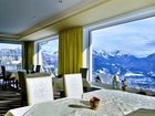 фото отеля Schillerkopf Alpinresort