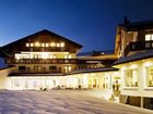 фото отеля Schillerkopf Alpinresort