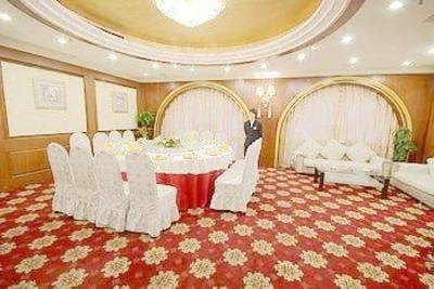 фото отеля Hailian Business Hotel