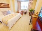 фото отеля Hailian Business Hotel