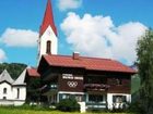 фото отеля Wiltrud Pension