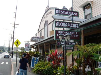 фото отеля Kona Ohana Guest House