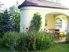 фото отеля Gastehaus Auerhahn