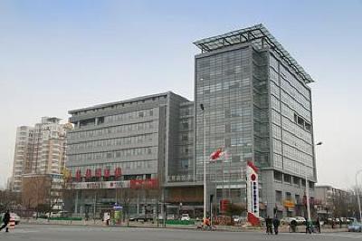 фото отеля Fortune Land Be Yous Hotel Tianjin
