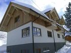 фото отеля Thonnerhof