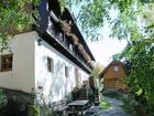 фото отеля Thonnerhof